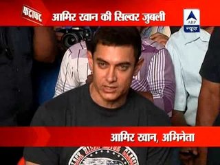 Aamir Khan celebrates 25 years in Bollywood