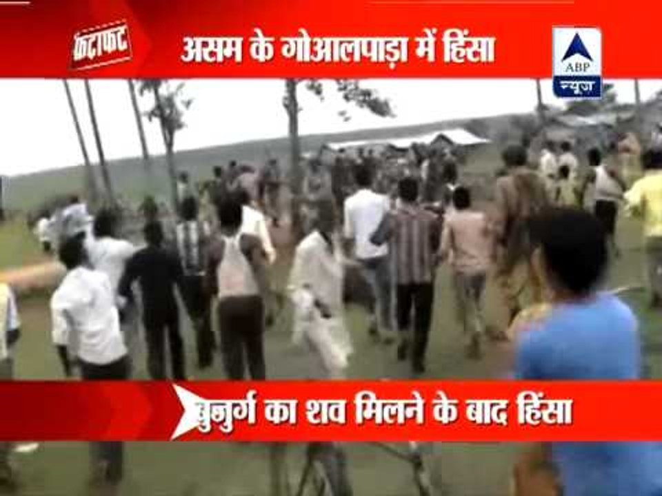 Four killed in Assam's Goalpara district, curfew imposed