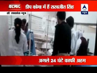 Sarabjit Singh in deep coma, no surgery till condition stabilises