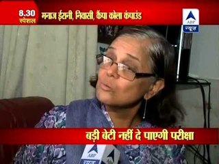 HC says no relief to Campa Cola compound buildings