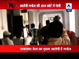 5-year-old rape: Accused Manoj to be produced in court today