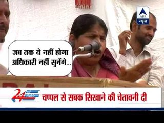 Another controversial statement by UP minister