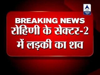 Delhi: Dead body of a girl found, neighbours turn violent in Mongol Puri