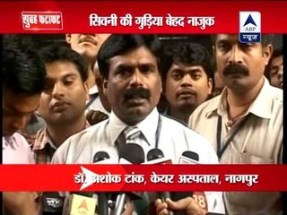 Nagpur: Siwni rape victim critical, condition not improving