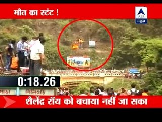 Tragic end for Bengal's stunt world record holder