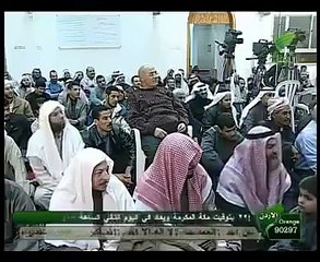 قصة حاتم الاصم د عمر عبد الكافي