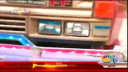 Hadisa - 16th August 2016