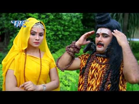 भंगिया अपने पीसब - Leke Shankar Ko Ravan Chala | Sudhir Yadav Sugam | Bhojpuri Kanwar Bhajan