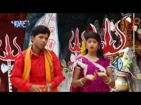 Jal Dhar La | Raman Sahani | Bhojpuri Kanwar Bhajan