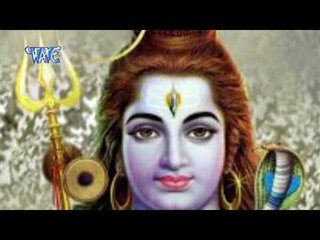 ऐ बाबा गरीब आईल बा - Jai Mahakaal | Guddu Pathak | Bhojpuri Kanwar Bhajan