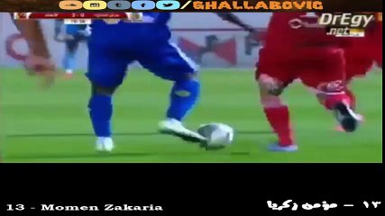 اجمل 15 هدف في الدوري المصري الممتاز موسم 2015 /2016