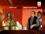 War of words between Goutam Deb and Kalyan Banerjee