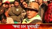 Bimal Gurung demands Mamata should tender apology
