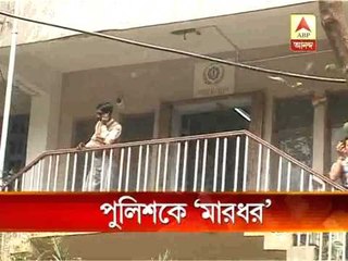 boubazar police roughed up