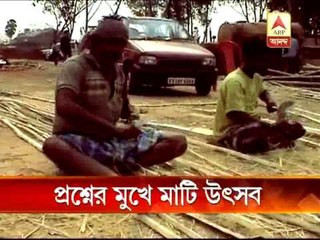 Farmers of Panagarh question about mati utsav (soil fest)