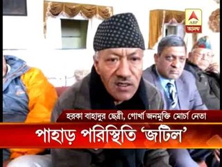 Lepcha group in fast protesting Morcha's strike in Darjeeling