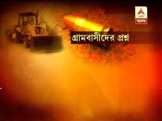 Loba: anticipatory bail plea of 10 villagers rejected in Calcutta High Court