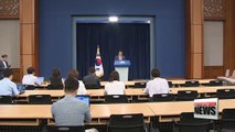 President Park appoints former gender equality minister, lawmaker Cho Yoon-sun as new culture minister