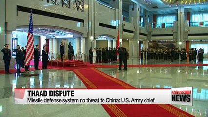 THAAD deployment no threat to China: U.S. Army chief