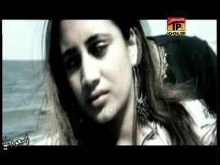 But Sheeshey Da | Rukhsar Sunny | Saraiki Hits Songs | Song