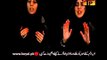 Alwida aye Meray Akbar - Hashmi Sisters - Official Video