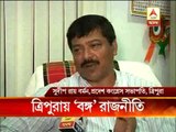 Bengal politics influenced Tripura poll