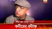 TMC MP Kabir Suman castigates Mamata at book fare