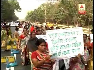 civil society's protest rally demanding speedy justice in Park street rape case