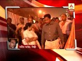 Mamata  told her security guards they 