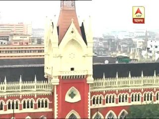 Petition urging CBI probe in alleged police firing in Laba