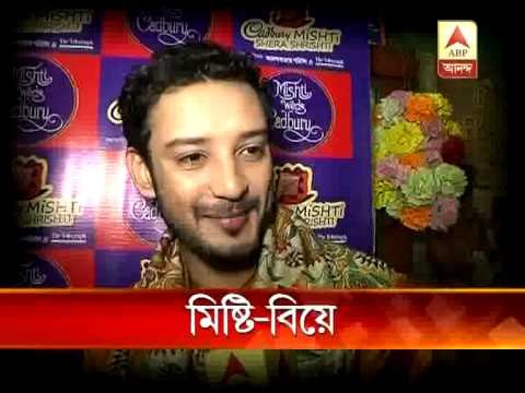 carbury mishti marriage pkg 0202