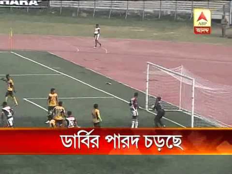 Mohunbagan beat Arians