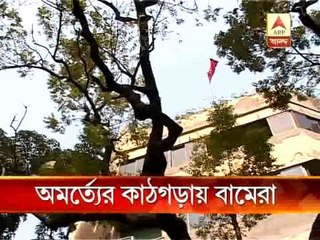 Amartya Sen question over  left parties movement strategy