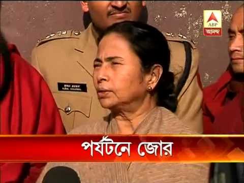 Mamata's importance on tourism in Darjeeling