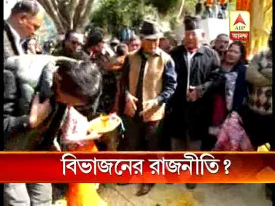 Mamata announces Lepcha and Buddhist development board, Morcha alleges divide and rule policy