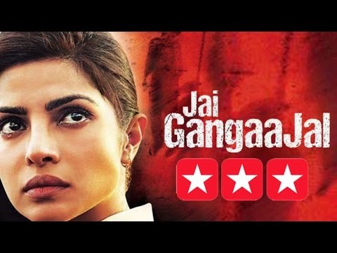 Jai Gangaajal Full Movie 2016 ᴴᴰ Review | Priyanka Chopra, Prakash Jha | Uncut Promotional Events