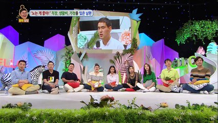 Hello Counselor - Bora, Dasom, An Wooyeon, Pyo Jinin [ENG/2016.07.18]