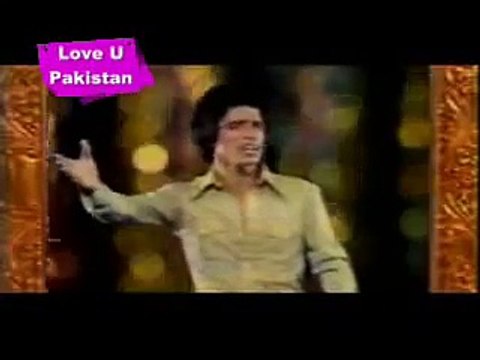 Main Bhi Pakistan hoon tu bhi pakistan hay