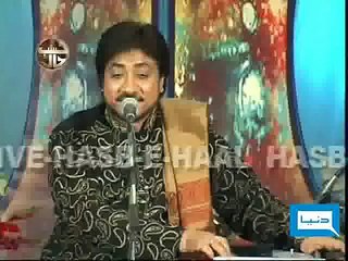 Retd Gen Musharaf Singing at A Show  Hidden Talent