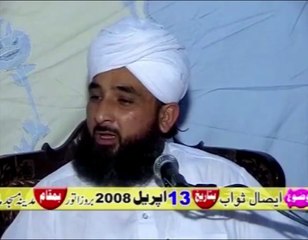 Khudara Hr Koi Aik Aik Trazo Nasb Kr Le