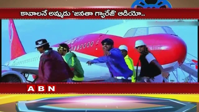 Is Nithya Menon Behind Samantha Skipping Janatha Garage Audio Launch