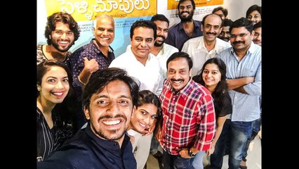 Telangana IT Minister KTR Watches PelliChoopulu Telugu Movie-6luF-r5pHT8