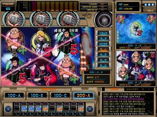 오리지널 버전야마토,10원야마토,100원야마토 릴게임 바다이야기 중고나라 추천