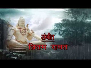 下载视频: बाबा धाम जाइब - Baba Dham Jaib | Virendra Bedardi | Bhojpuri Kanwar Bhajan