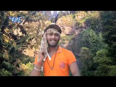 किन दी ना राजा 3G मोबाइल - Sawam Me Nache Kawariya | Raja & Sandeep Suhana | Bhojpuri Kanwar Bhajan