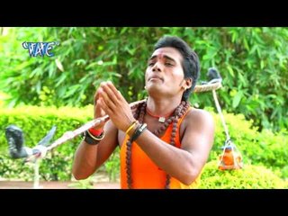 गउरा माई आपन चलाई सरकार - Baba Dham Jaib | Virendra Bedardi | Bhojpuri Kanwar Bhajan