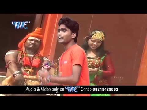 गांजा मले - Devghar Dham | Krish | Bhojpuri Kanwar Bhajan