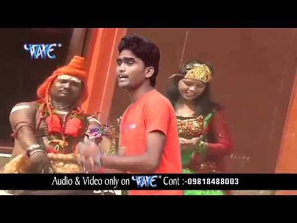 गांजा मले - Devghar Dham | Krish | Bhojpuri Kanwar Bhajan