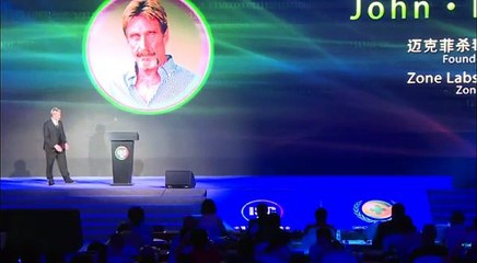 McAfee advierte a China sobre riesgos de internet en dispositivos de hogar