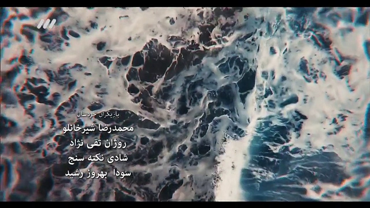 سریال پریا - قسمت بیست و دوم - Serial Paria - Part 22